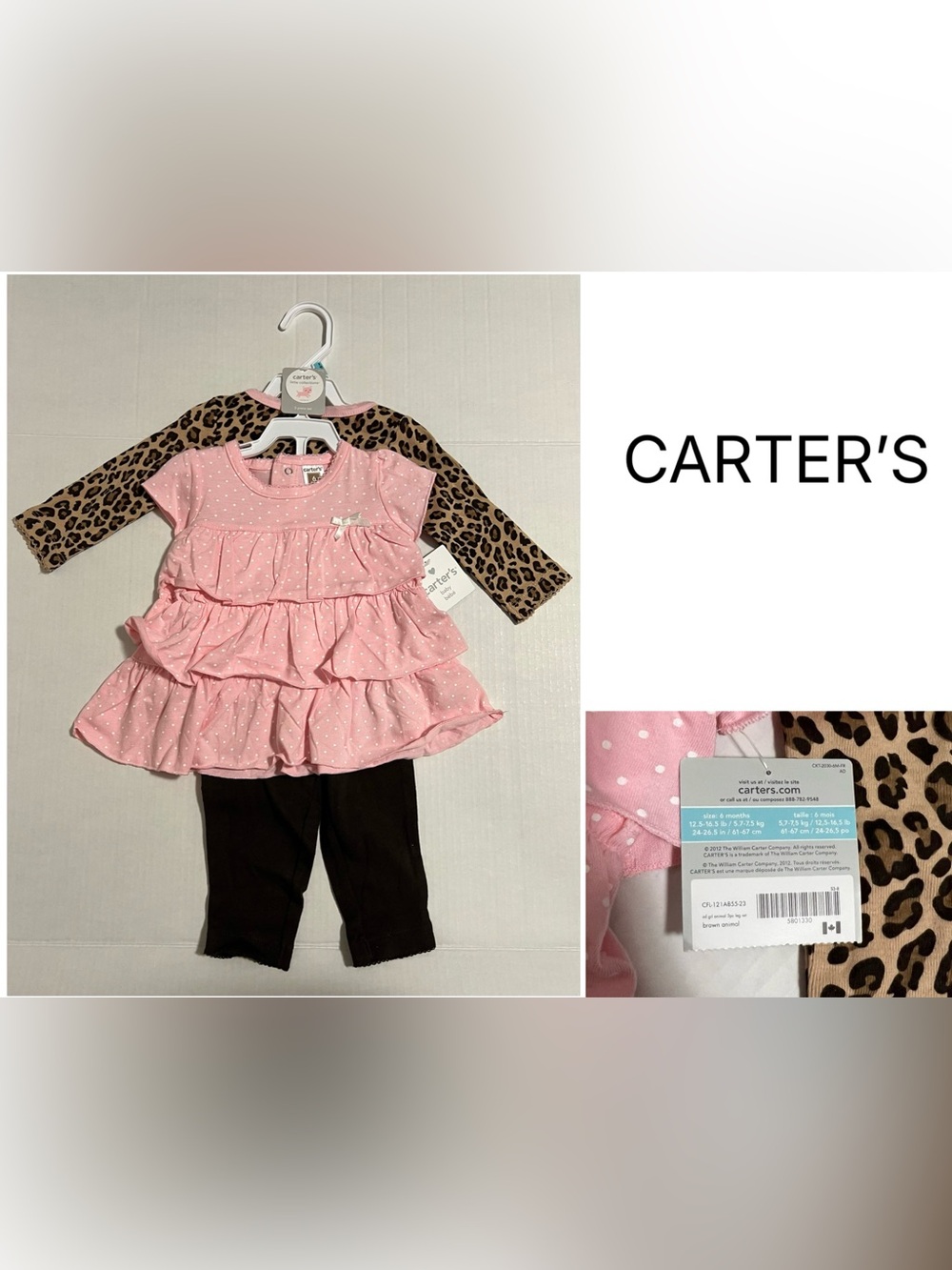 CARTER’S - 6M - NWT - INFANT GIRLS 3PC LEOPARD CAT SET